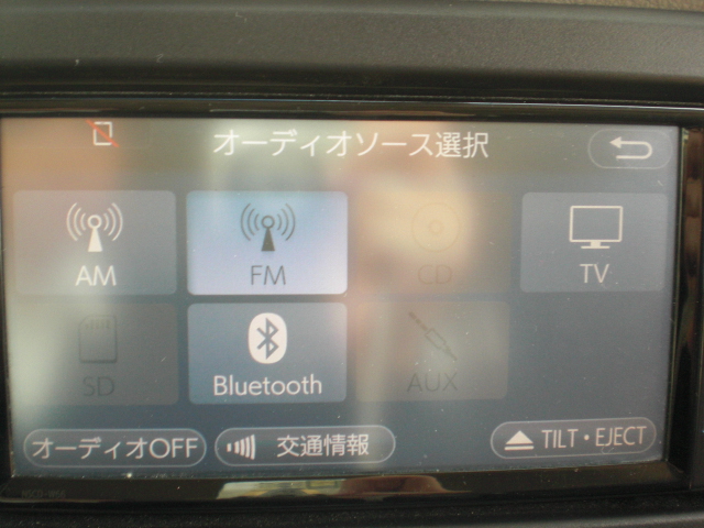 新コースター